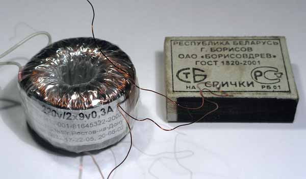 http://www.electroclub.info/other/doit/blok_pit_1_files/small_trans.jpg